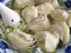 -217笋干馄饨