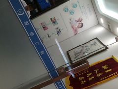 -雅德嘉口腔·咬合重建中心(时雨园店)