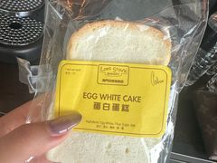 -安德鲁饼店(总店)