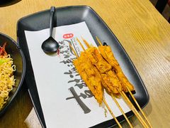 干豆腐串-马海涛牛肉串(领汇广场店)