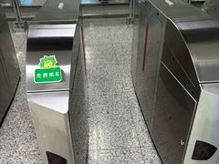 -牛街洪记小吃店(牛街店)