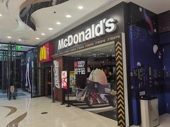-麦当劳(哈西万达店)