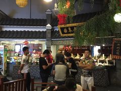 -鲁城往事(游客中心店)