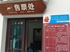 -百丈飞瀑