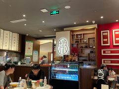-松鹤面馆·古法焖肉面(观前店)