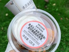-ALDI奥乐齐超市(杨浦延吉店)