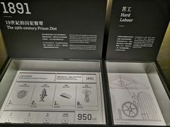-大馆(前中区警署建築群)