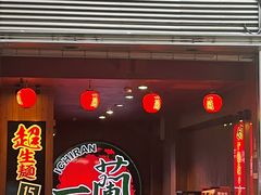 -尖沙咀