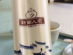 -赣南人家·头牌江西菜(劲松店)