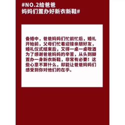-艾慕婚纱礼服馆(和平店)