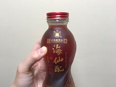 -阿杰臻选海鲜饭店(普陀山店)