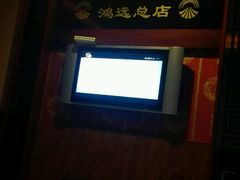 -足易轩足浴(庐山路旗舰店)