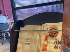 -必胜客(桐乡吾悦广场店)