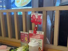 -潮泰牛肉火锅 · 创于1992年(车公庙店)