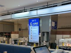 -兰湘子·湘菜小炒(盛龙广场店)