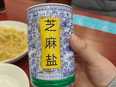 -护国寺小吃(地安门店)