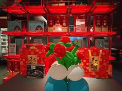 -肆月河豚·新淮扬菜·烤鸭(中关村店)