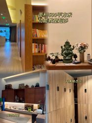 -阿南达·瑜伽普拉提·阿育吠陀疗愈中心