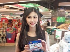 -Olé精品超市(上海虹桥南丰城店)