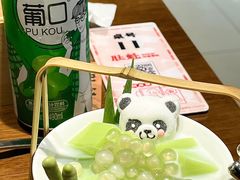 -肚魁川渝冒肚(南洪街店)