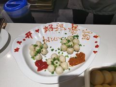 -海底捞火锅(长宁路龙之梦店)