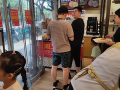 -味多美蛋糕(阜成门店)