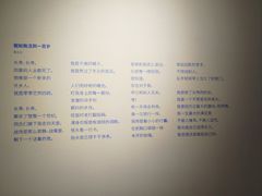 -南京书画院金陵美术馆