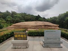 -平湖九龙山旅游度假区