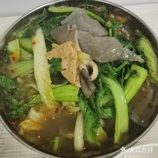 余氏麻辣烫