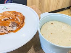 精品烤鸭-紫光园·烤鸭(首经贸店)