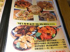 菜单-富乐满韩国正宗炸鸡韩国料理(虹泉路店)