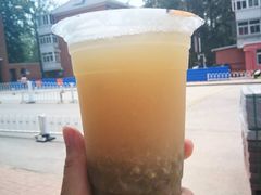 -老王豆皮