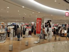 -优衣库(苏州吴江万象汇店)