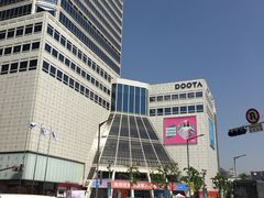 -东大门市场