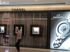 -CHANEL(恒隆广场店)