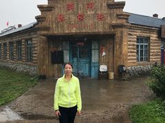 -北极村旅游风景区