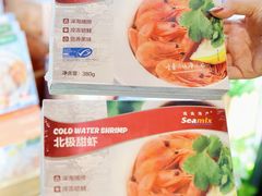 -city'super超·生活(国金中心商场店)