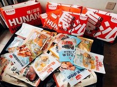 -黑色经典臭豆腐·湖南特产(坡子街店)