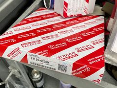 -上海锦江一汽丰田4S店(徐汇区店)