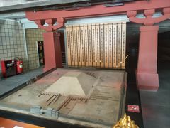 -汉景帝阳陵博物院