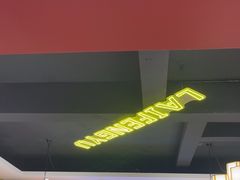 -新概念来凤鱼(璧山店)