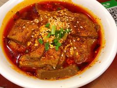 -付小姐在成都(中山公园店)