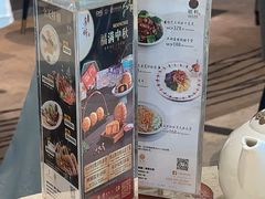 -顺轩海鲜火锅酒家