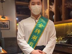-手选潮汕鲜牛肉火锅(二七广场店)