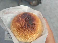 -百年夯碳烤胡椒饼(阿拉城店)