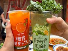 -田园印象·成都土菜院子(华阳店)