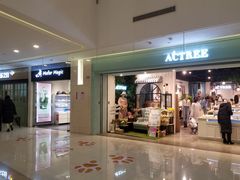 -新田360广场(上海华侨城店)