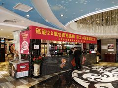 门面-潇湘府•湘菜领军品牌(望京店)