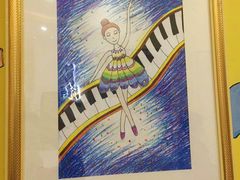 -东方童画少儿美术(金桥体验馆)