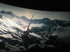 -幸福蓝海国际影城(扬名IMAX店)